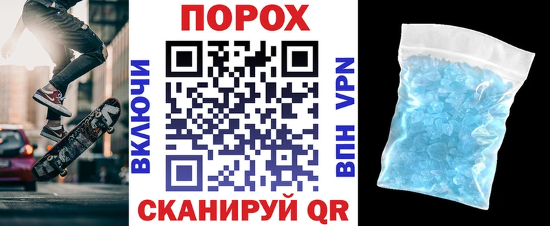 Amphetamine Розовый  OMG зеркало  Дыгулыбгей 