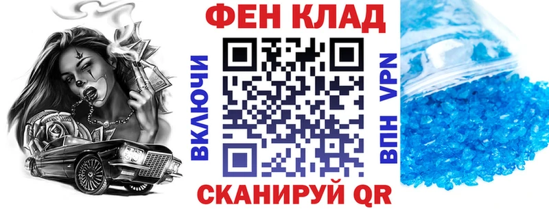 Амфетамин 98% Дыгулыбгей