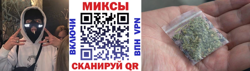 БУТИРАТ жидкий экстази Дыгулыбгей