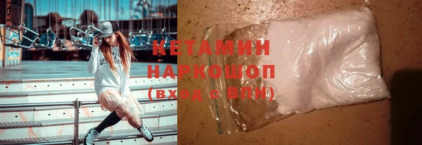 гашик Алексеевка
