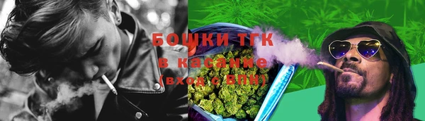 мяу мяу мука Алексин