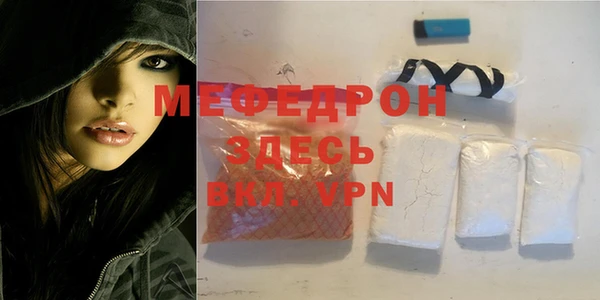 мяу мяу мука Алексин