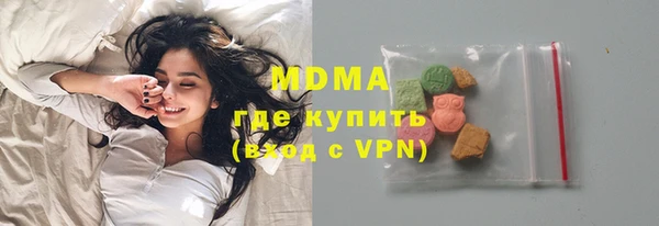 мяу мяу мука Алексин
