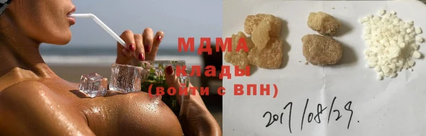 гашик Алексеевка
