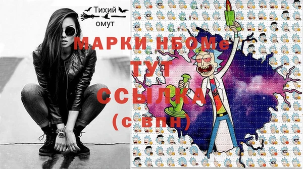 мяу мяу мука Алексин