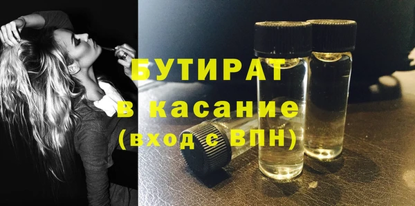 гашик Алексеевка