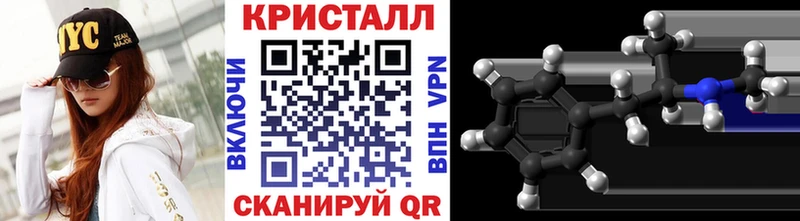 Первитин мет Дыгулыбгей